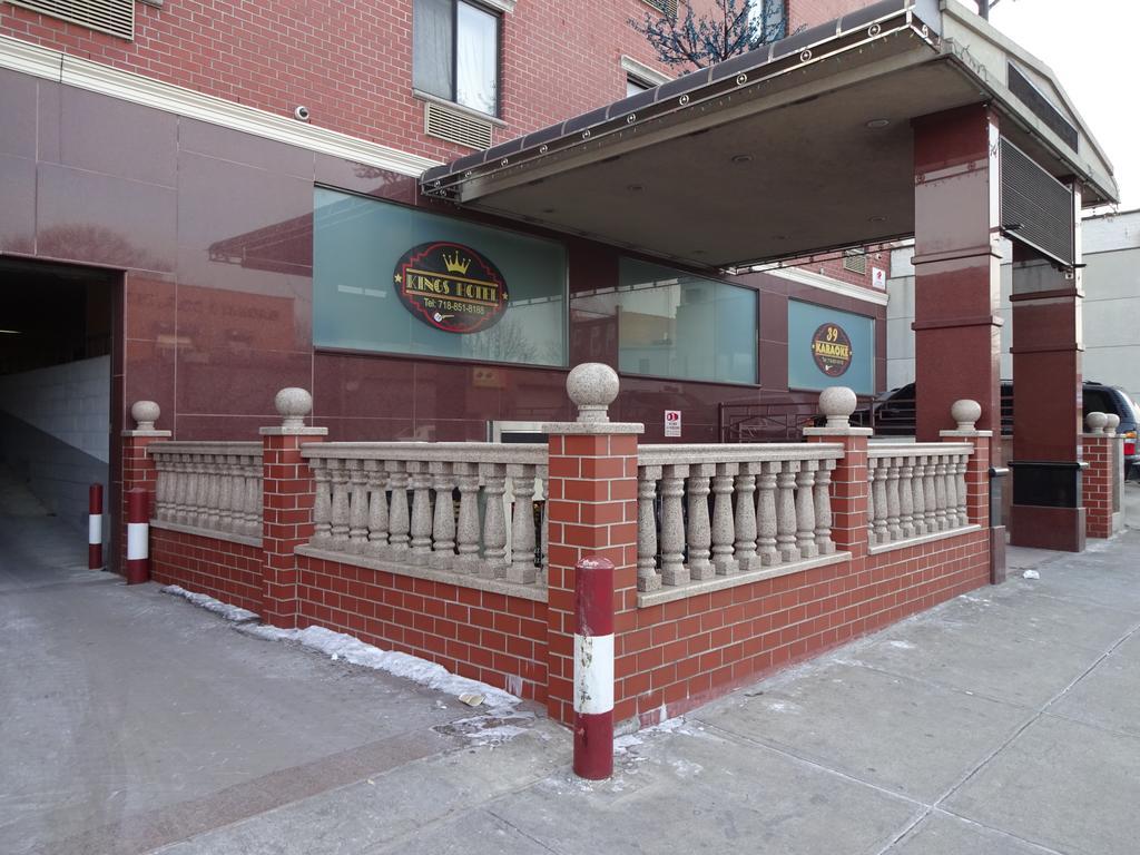Knights Inn Brooklyn Sunset Park New York Exterior photo