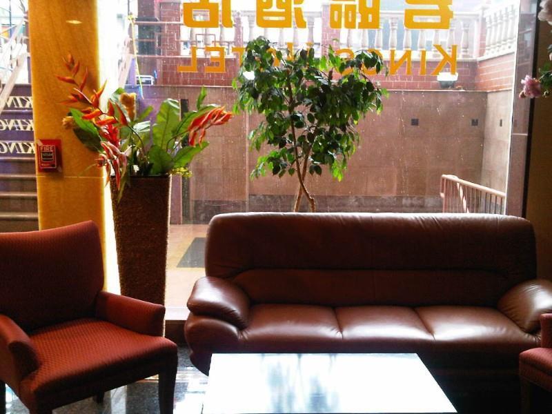 Knights Inn Brooklyn Sunset Park New York Interior photo