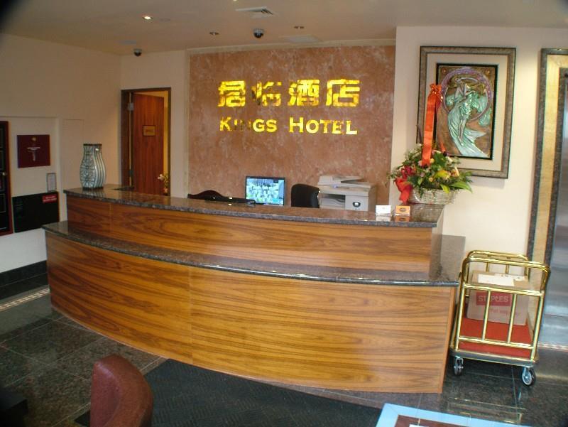 Knights Inn Brooklyn Sunset Park New York Interior photo